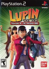 Lupin the 3rd Treasure of the Sorcerer King (used)