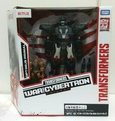 Transformers war for cybertron