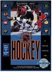 NHL Hockey (Used)