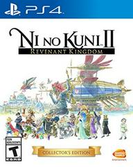 Ni no Kuni II Revenant Kingdom [Collector's Edition] (used)