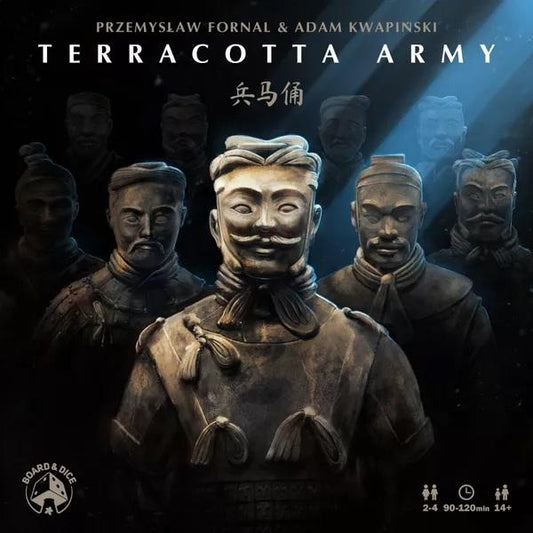 Armée de terre cuite