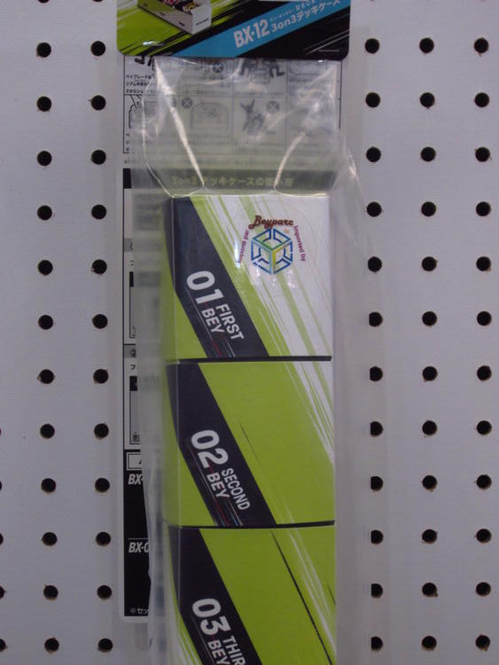 Beyblade X BX-12 Deck Case