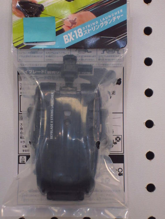 Beyblade X BX-18 String Launcher