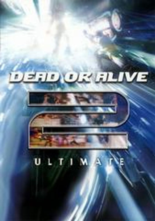 Dead or Alive 2 Ultimate (usagé)