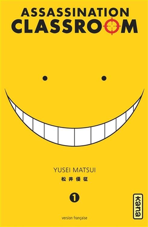 assassination classroom vol 1