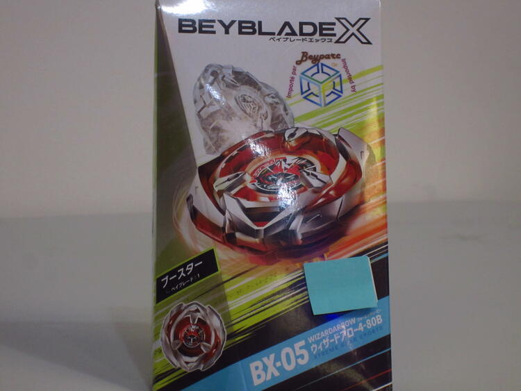 Beyblade X bx-05 wizardarrow