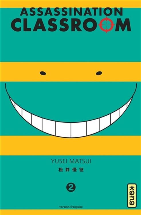 assassination classroom vol 2