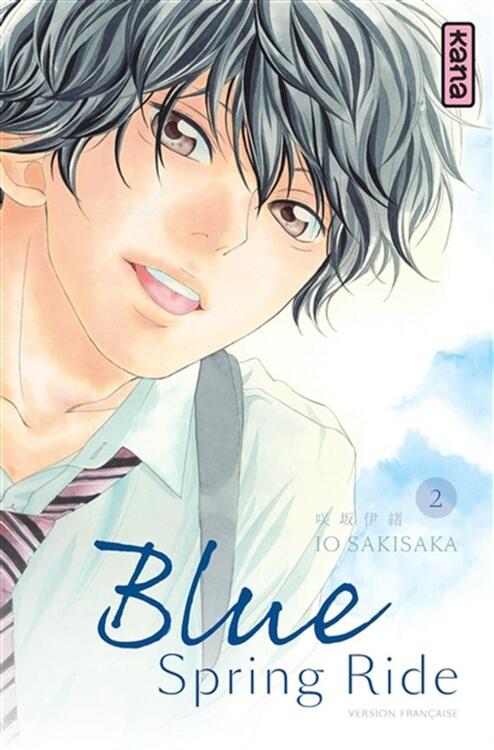 blue spring ride vol 2