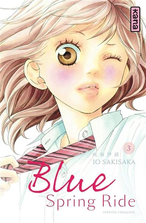 blue spring ride vol 3