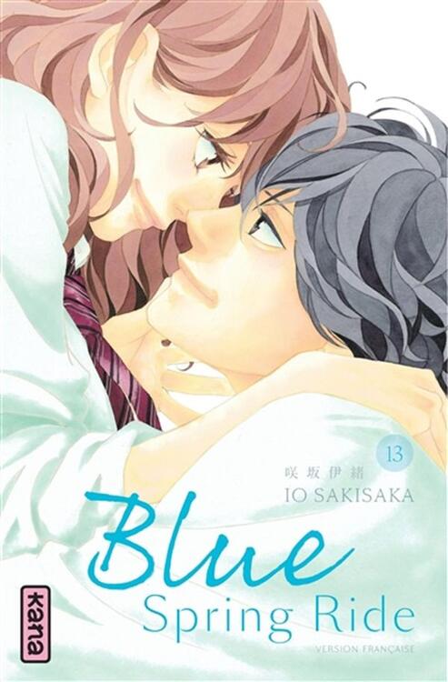 blue spring ride vol 13