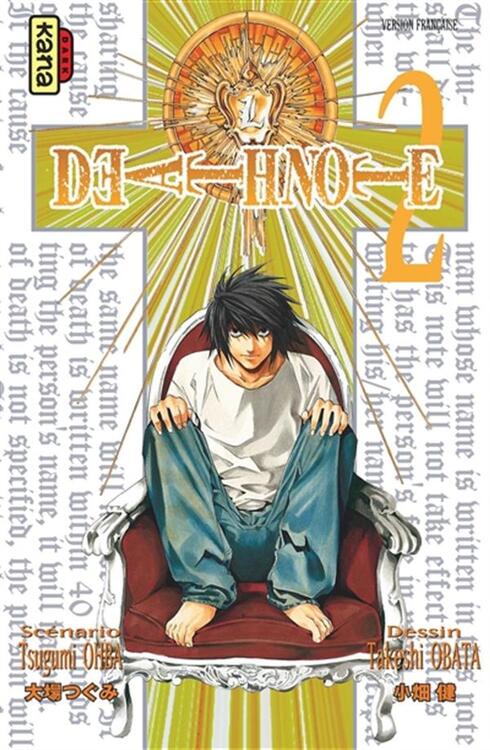 deathnote vol 2