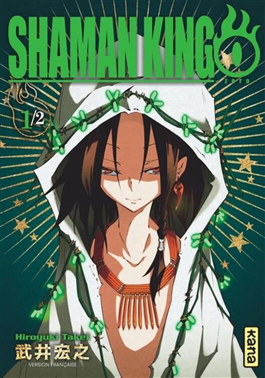 shaman king 1/2