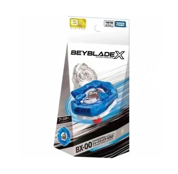 Beyblade X BX-00