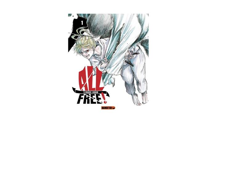 All Free Vol.1
