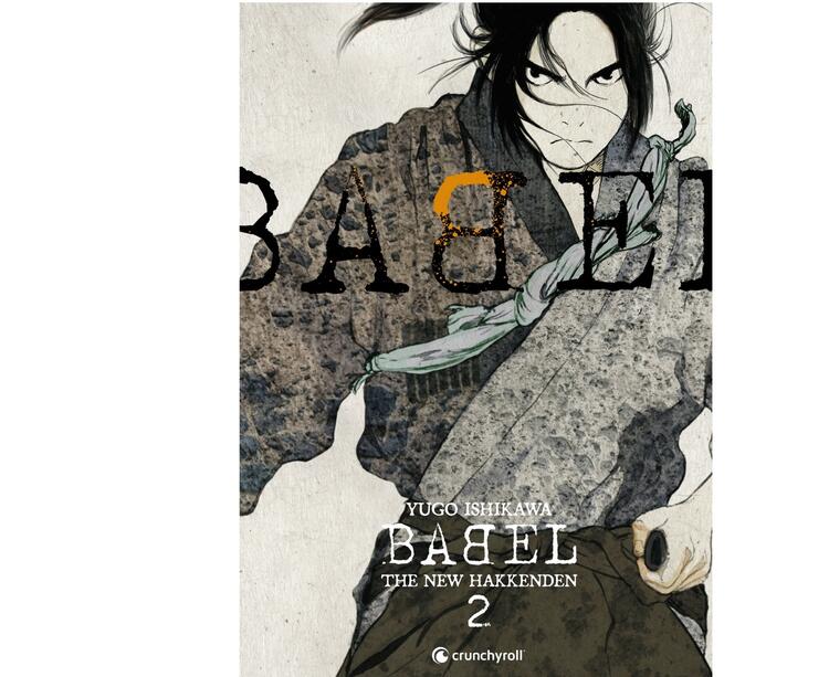 Babel The New Hakkenden Francais #2
