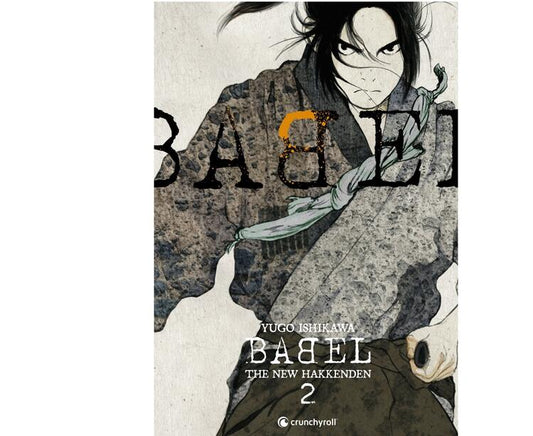 Babel The New Hakkenden Francais #2