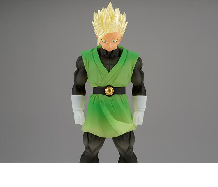 DBZ Super Saiyan Son Gohan