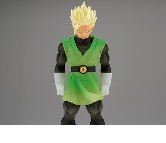 DBZ Super Saiyan Son Gohan