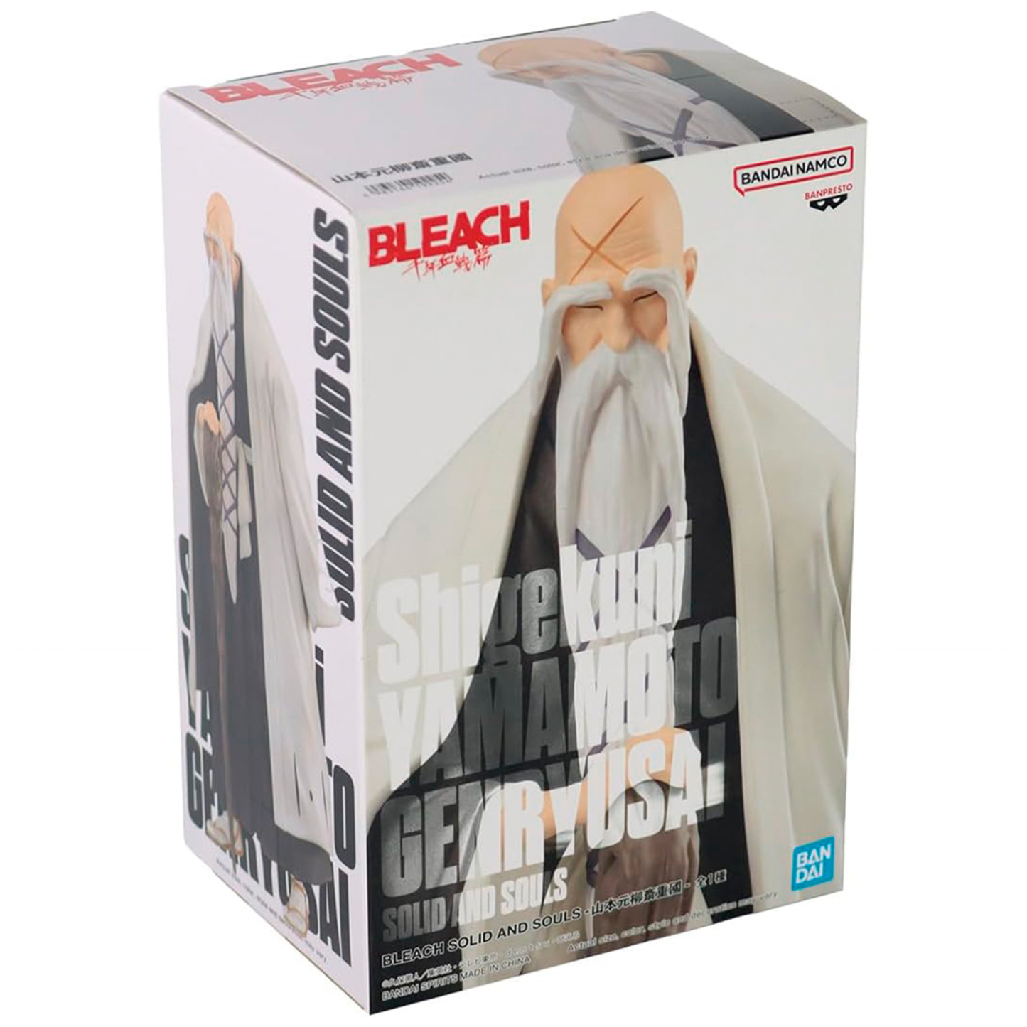 Bleach Shigekuni Yamamoto Solid ans souls