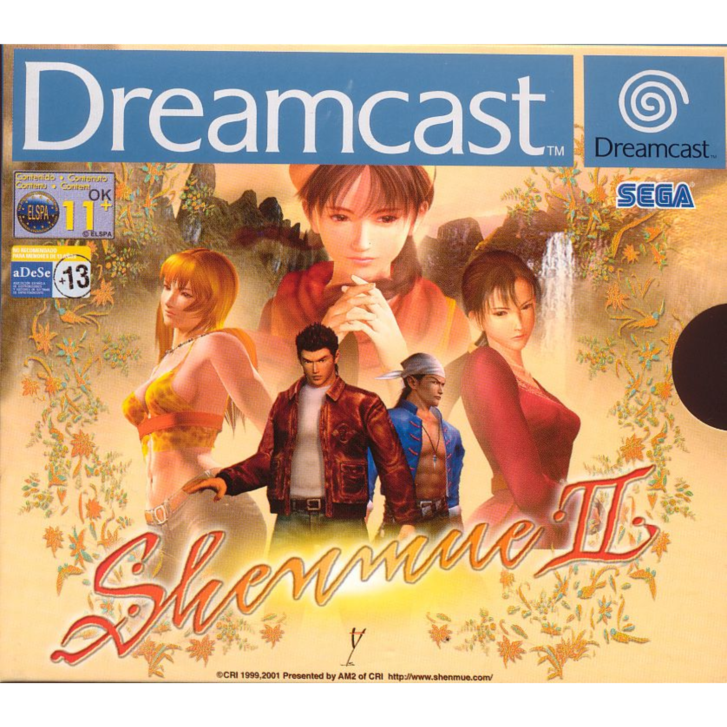 Shenmue 2 (usagé)