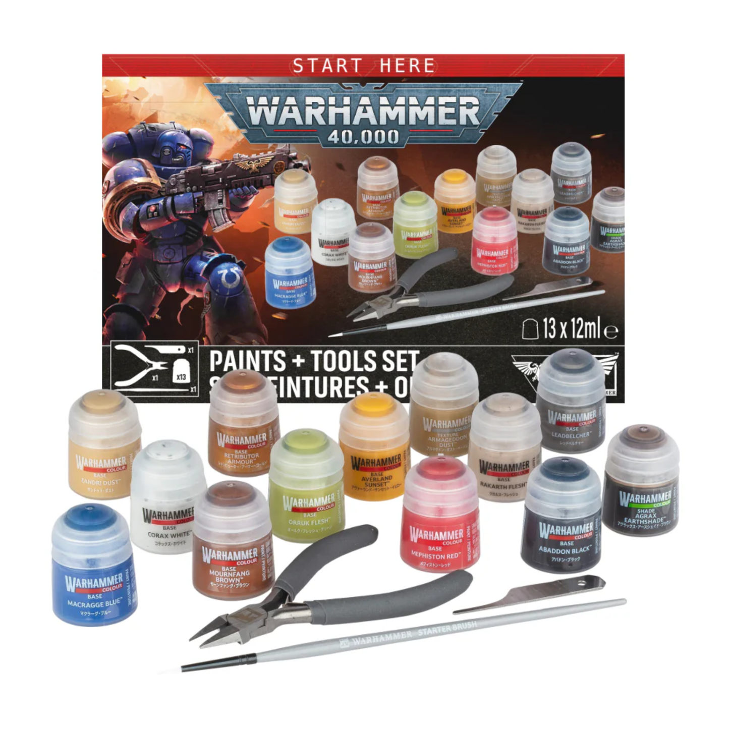 WH 40K Set Peinture + Outils